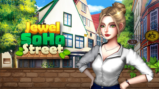 Jewel SoHo Street opening puzzle board